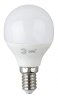 Лампа светодиодная ЭРА E14 6W 6500K матовая P45-6W-865-E14 R Б0045356