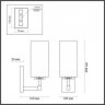 Бра Odeon Light Kasali 4990/1W