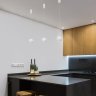 Подвесной светодиодный светильник Elektrostandard 50215/1 LED белый (a055673)