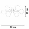 Потолочная люстра Vitaluce V4995-1/6P