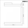 Трековый светильник 24W 3000-6500К для магнитного шинопровода Flum Novotech 358912