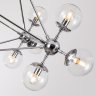 Люстра на штанге Arte lamp Bolla с поддержкой Алиса A1664SP-15CC-A