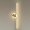 Настенный светильник Odeon Stilo 6601/18WL