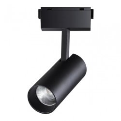 Трековый светильник 30W 4000К для магнитного шинопровода Kit Novotech 358527