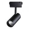 Трековый светильник 30W 4000К для магнитного шинопровода Kit Novotech 358527
