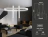 Подвесной управляемый светильник с пультом ДУ Ambrella light Line FL5383