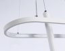 Подвесной управляемый светильник с пультом ДУ Ambrella light Line FL5383