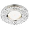 Встраиваемый светильник Ambrella light Crystal K8060 CH S