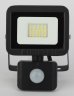 Прожектор ЭРА 20W LPR-041-2-65K-020