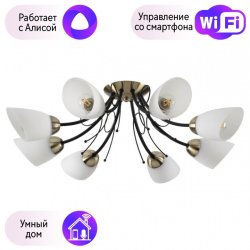 Потолочная люстра Lumion Eliana с поддержкой Алиса 4592/8C-А