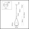 Подвесной светильник с лампочкой Odeon Light Flari 4810/1A+Lamps E14 P45