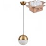 Подвесной светильник с лампочкой Odeon Light Pinga 4960/1+Lamps E27 P45