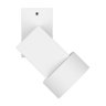 Потолочный светильник Lightstar Illumo XI Bianco 051036