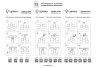 Потолочный светильник Lightstar Illumo XI Bianco 051036