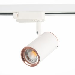 Однофазный светильник для трека Cromi St-Luce ST301.526.01