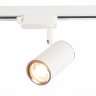 Однофазный светильник для трека Cromi St-Luce ST301.526.01