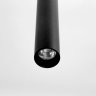 Подвесной светодиодный светильник Тубус Citilux CL01PBL071N