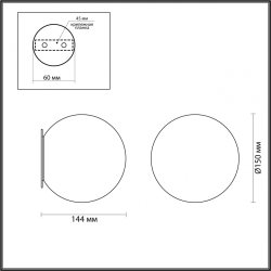 Настенный светильник Odeon Light Marbella L-Vision 6684/5CLA