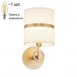 Бра с лампочкой от Lustrof Матео 2634-519387