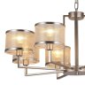 Подвесная люстра F-Promo Bonbon с лампочками 2487-8P+Lamps E14 P45