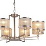 Подвесная люстра F-Promo Bonbon с лампочками 2487-8P+Lamps E14 P45