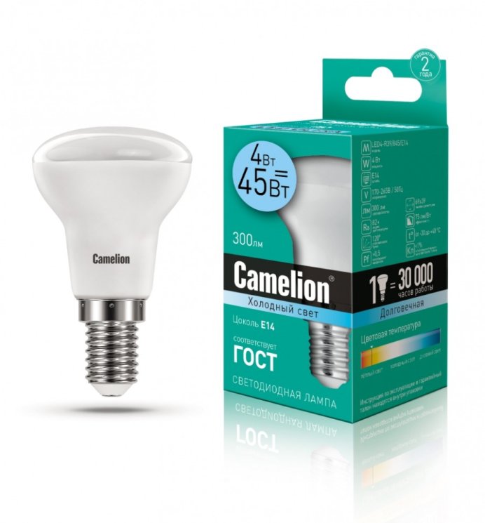Набор из 10 шт, Светодиодная лампа E14 4W 4500К (белый) R39 Camelion LED4-R39/845/E14 (13354)