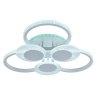 Светодиодная диммируемая люстра с ПДУ Profit Light 5883/3+3A WHT 114W+8W RGB