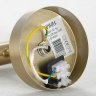 Настенный светильник Lussole Cleburne Loft LSP-8591