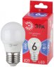 Лампа светодиодная ЭРА E27 6W 6500K матовая P45-6W-865-E27 R Б0045357
