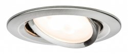 Встраиваемый светодиодный светильник Paulmann Nova 93649