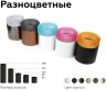 Насадка передняя для корпуса светильника D70mm Ambrella light Diy Spot N7192