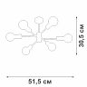 Люстра на штанге Vitaluce V3994-0/6PL
