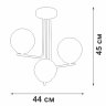 Потолочная люстра Vitaluce V4942-1/3P