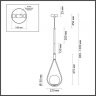 Подвесной светильник с лампочкой Odeon Light Flari 4810/1+Lamps E14 P45