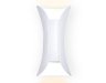 FW192 WH/S Уличный настенный светильник Ambrella light Sota