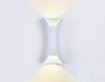 FW192 WH/S Уличный настенный светильник Ambrella light Sota