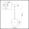 Подвесной светильник с лампочкой Odeon Light Pinga 4959/1A+Lamps E27 P45