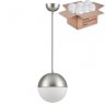 Подвесной светильник с лампочкой Odeon Light Pinga 4959/1A+Lamps E27 P45