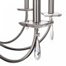 Люстра подвесная Freya Forte FR1006PL-08N