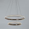Подвесная люстра с пультом ДУ Arte Lamp Meridiana A2198SP-2GO