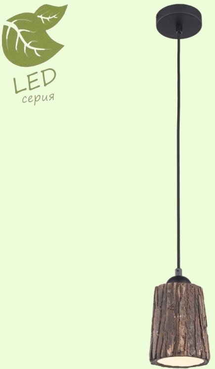 Подвесной светильник Lussole GRLSP-9862