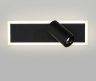 Спот с USB портом Eurosvet Binar 20127/1 LED черный