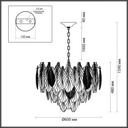 Подвесная люстра Odeon Light Lace Hall 5052/15