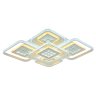 Светодиодная диммируемая люстра с ПДУ Profit Light 8051/4+1 WHT A 334W