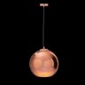Светильник подвесной LOFTIT Copper Shade LOFT2023-B