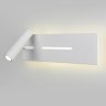 Настенный светодиодный светильник Elektrostandard Tuo LED белый (MRL LED 1117) (a058494)