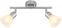 Спот Rivoli Keila 7051-702 (Б0054680)