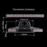 Встраиваемый светодиодный светильник Citilux Альфа CLD001NW4