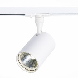 Однофазный LED светильник 20W 4000К для трека Cami St-Luce ST351.546.20.36