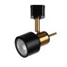 Однофазный светильник для трека Arte Lamp Almach A1906PL-1BK